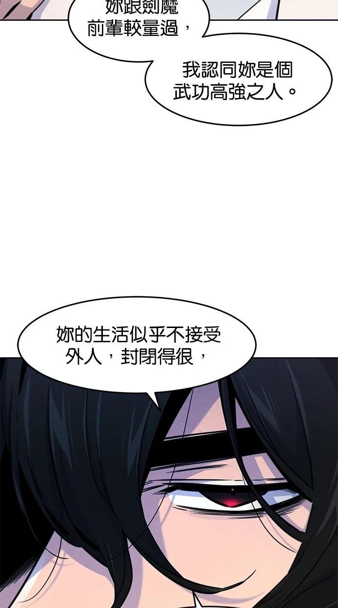 第126话