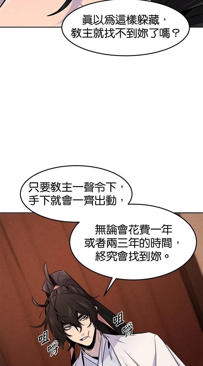 第126话