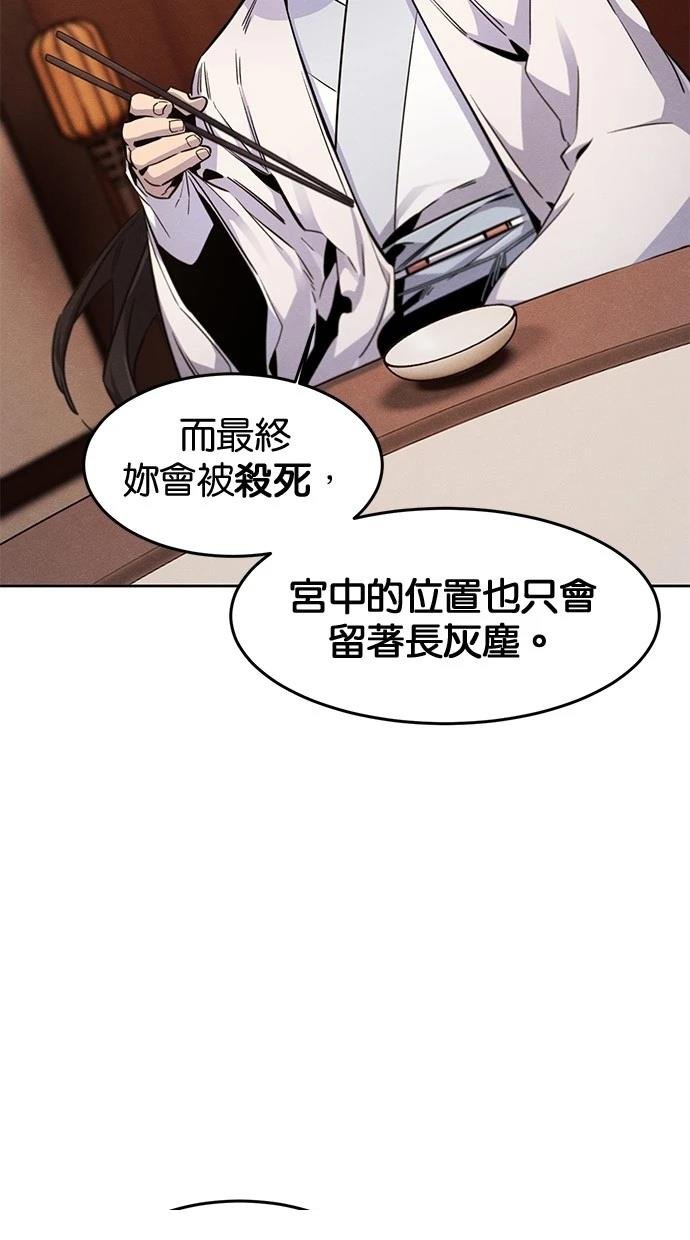 第126话