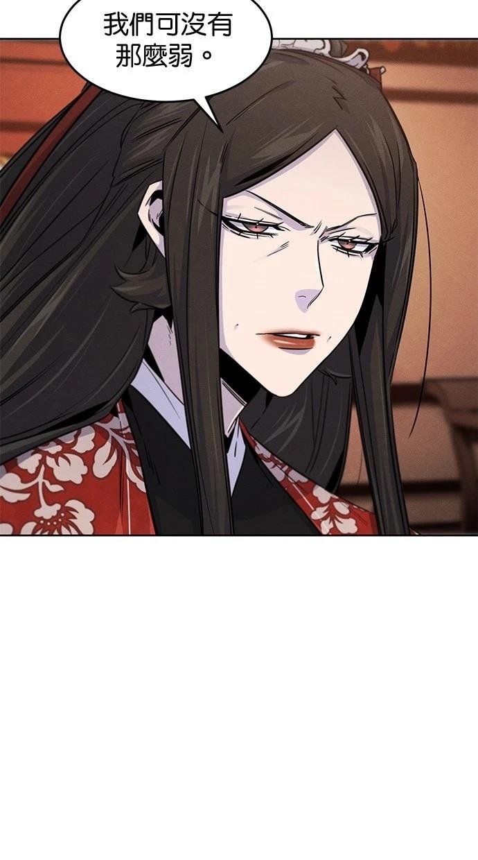 第126话