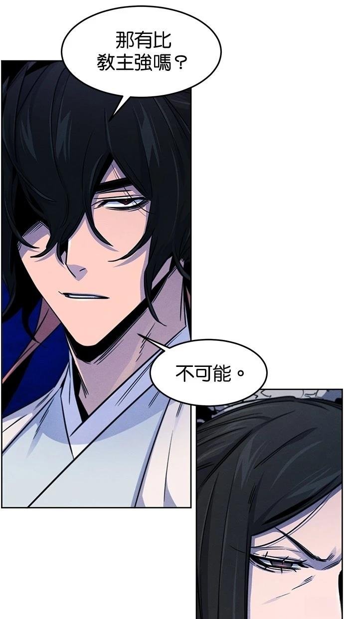 第126话
