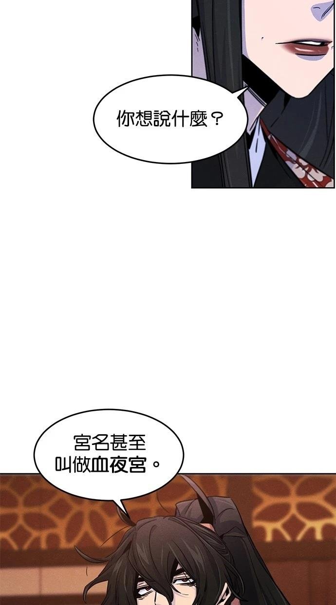 第126话