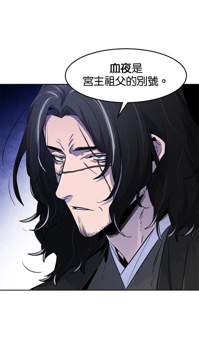 第126话