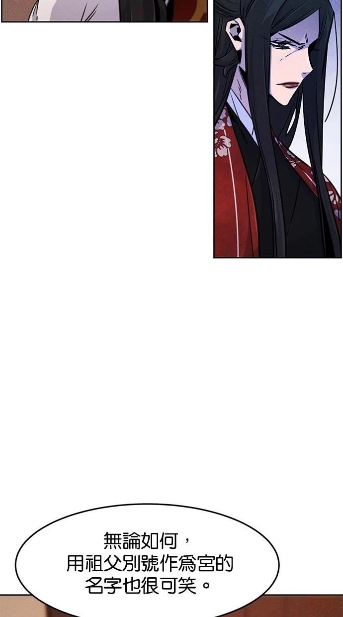 第126话