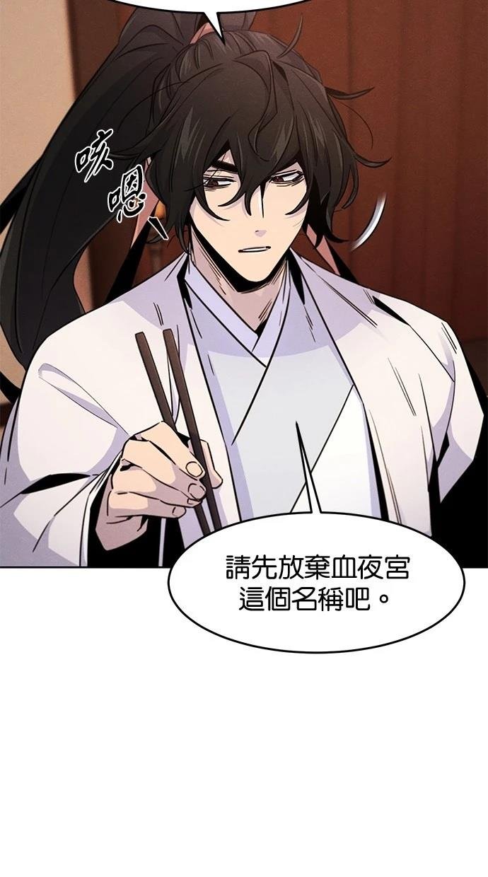 第126话