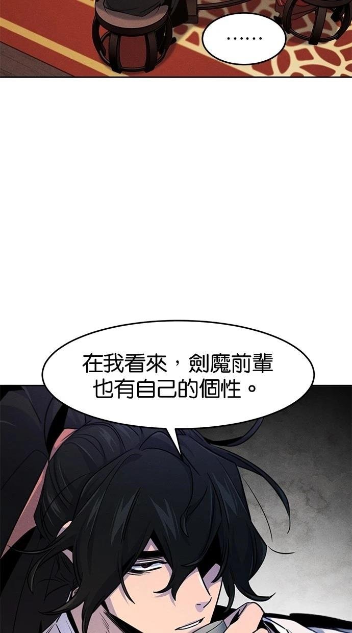 第126话
