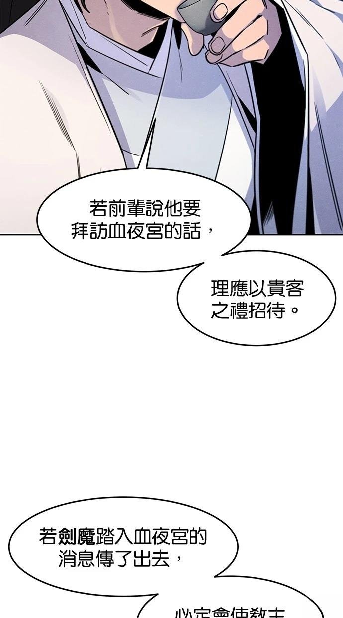 第126话