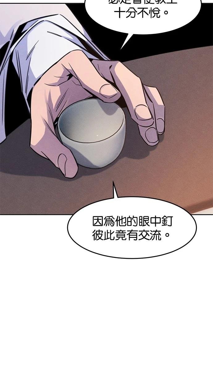第126话