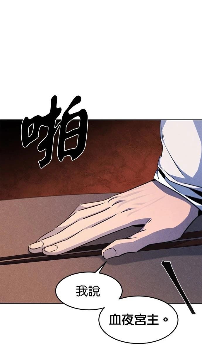 第126话