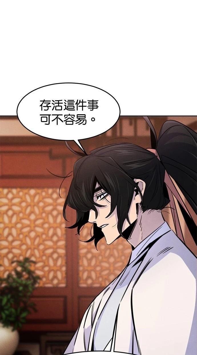 第126话