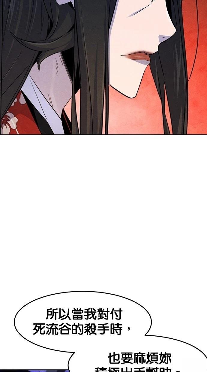 第126话