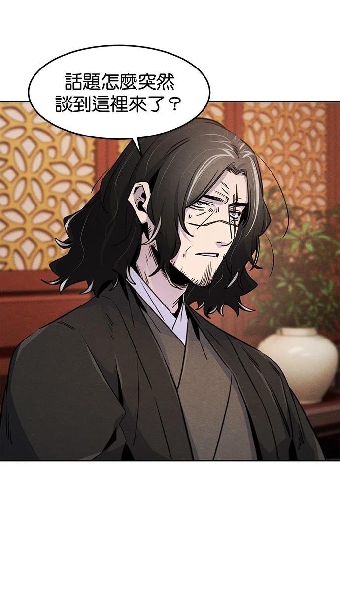 第126话
