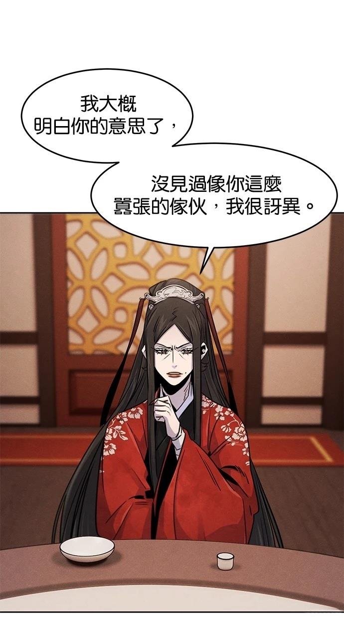 第126话