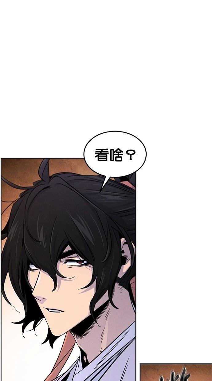 第126话