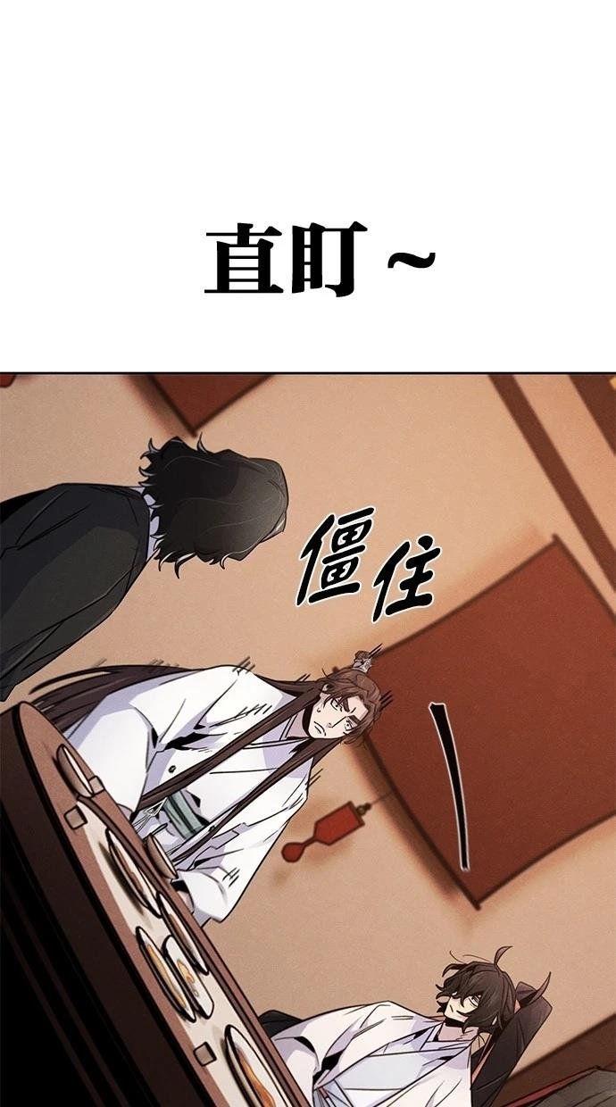 第126话