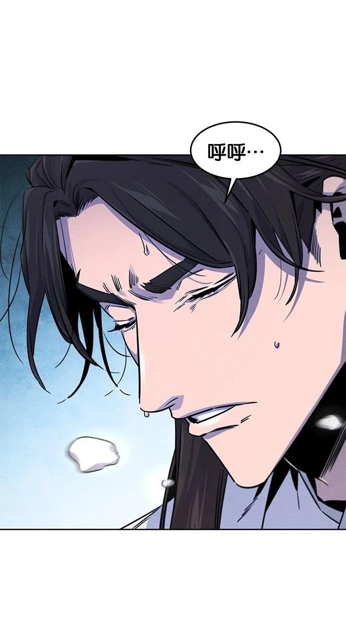 第126话