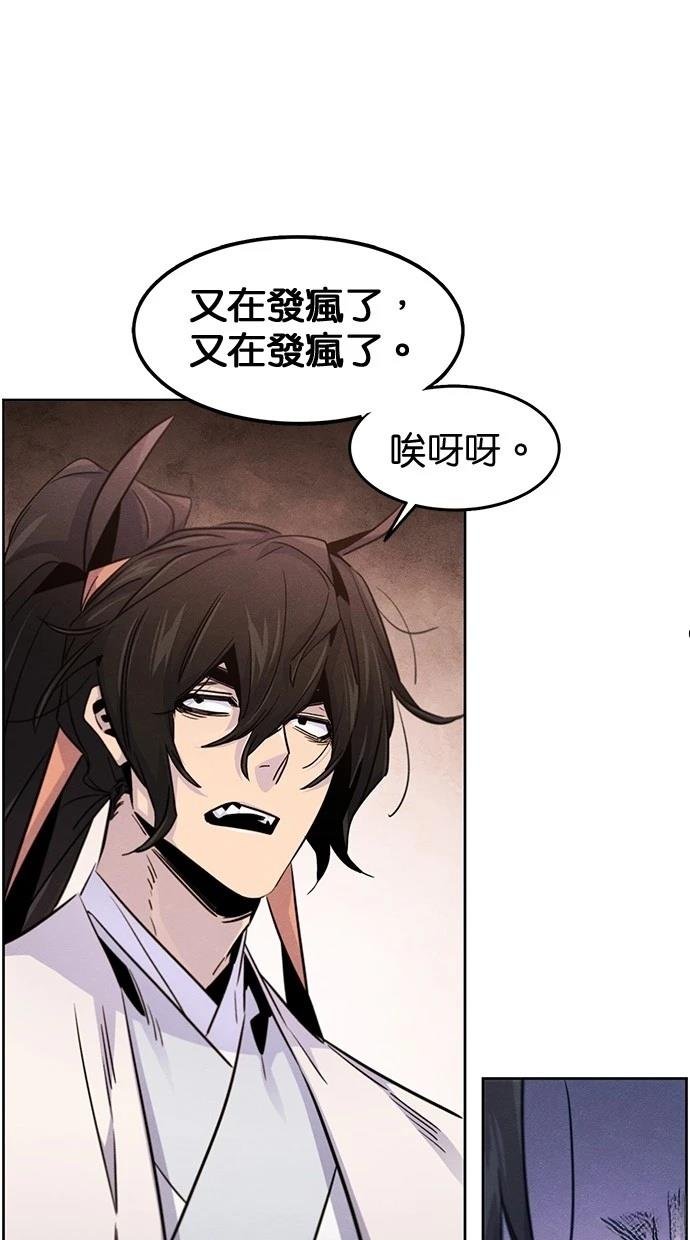 第126话