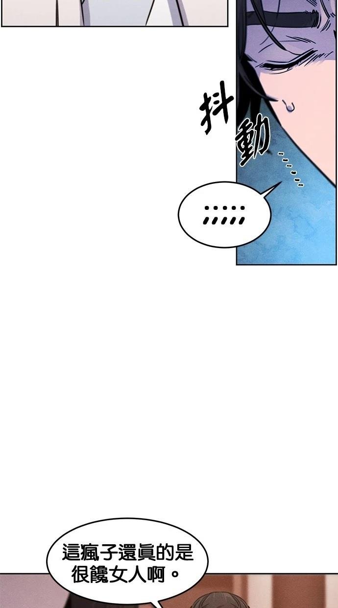 第126话