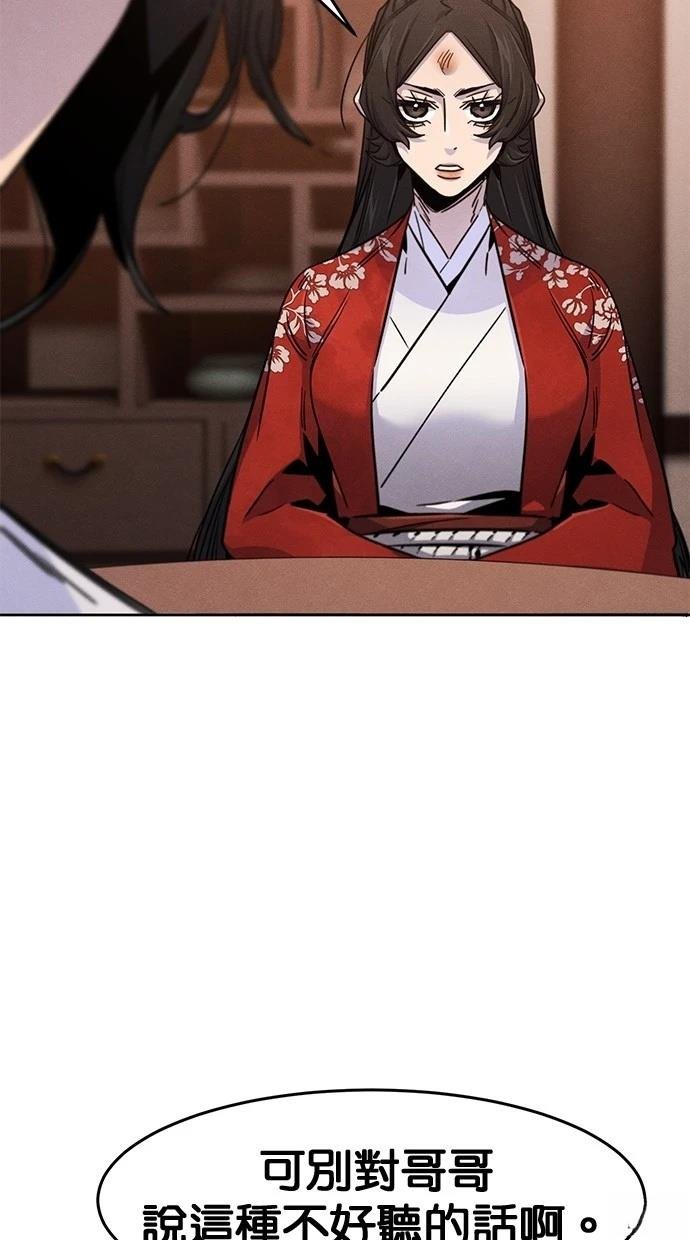 第126话