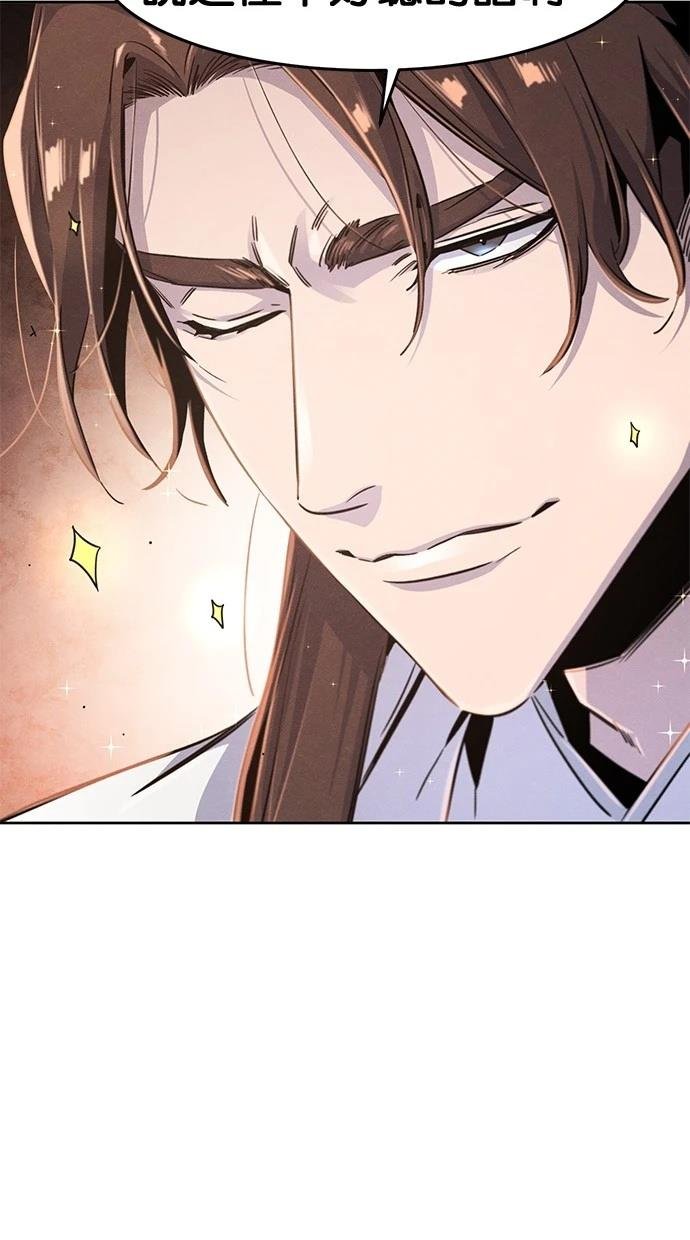 第126话