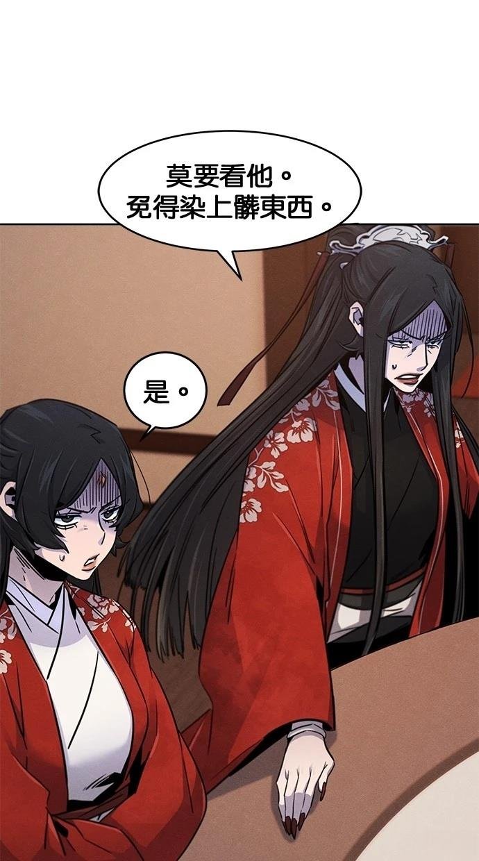 第126话