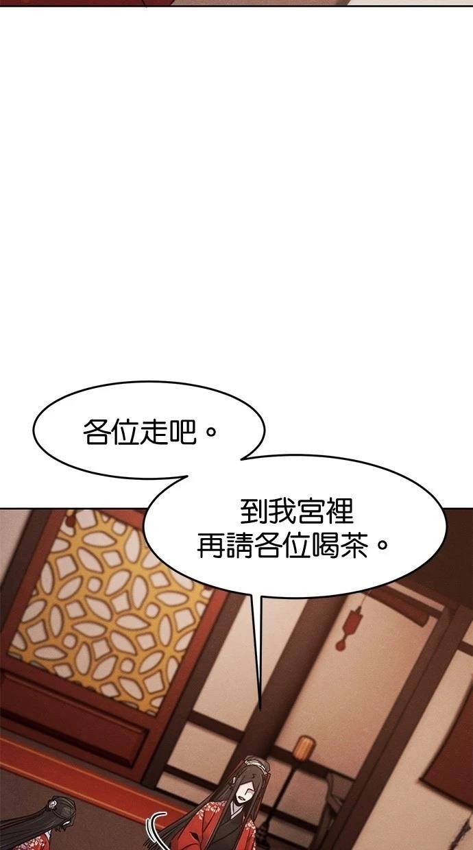 第126话