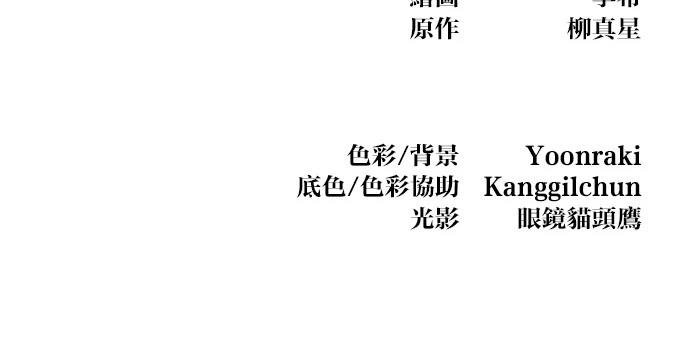 第126话