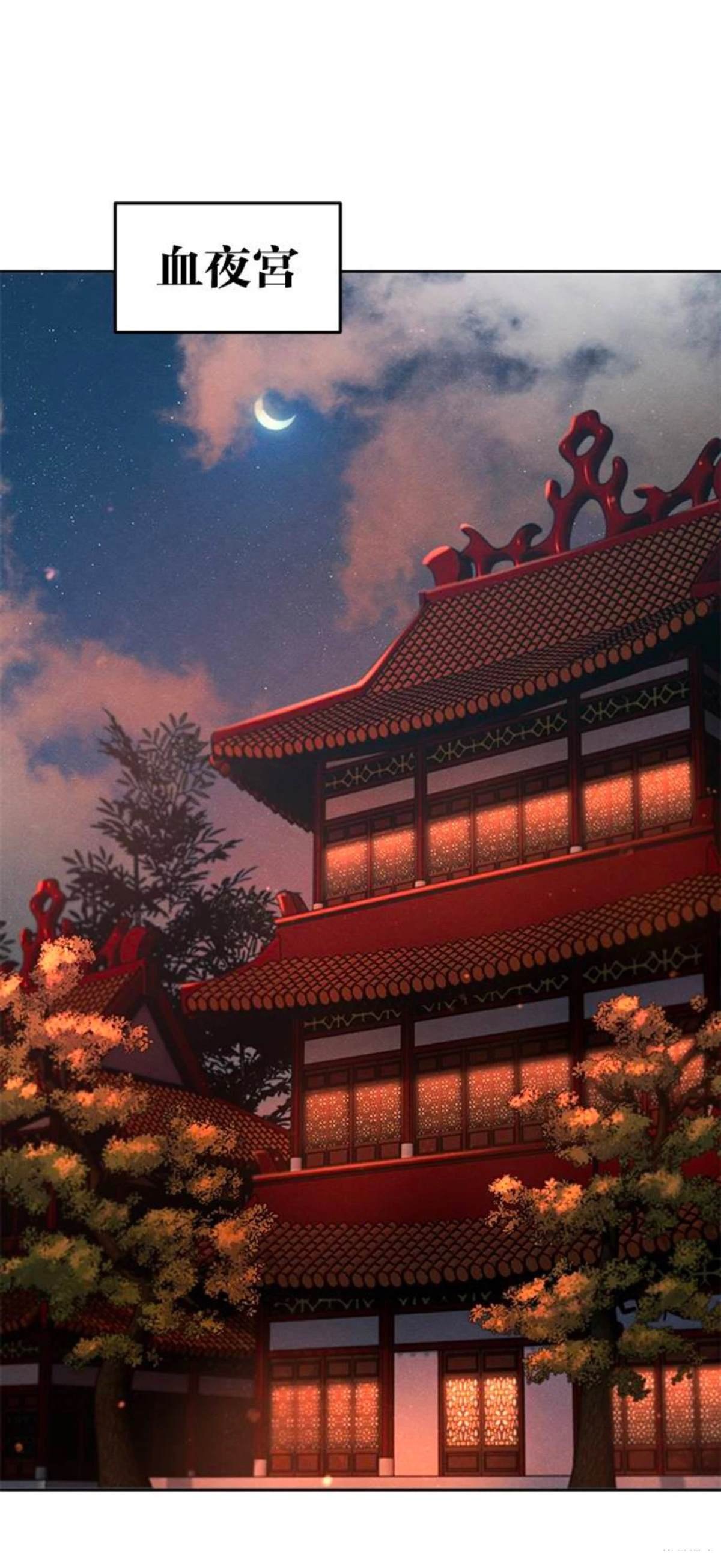 第127话