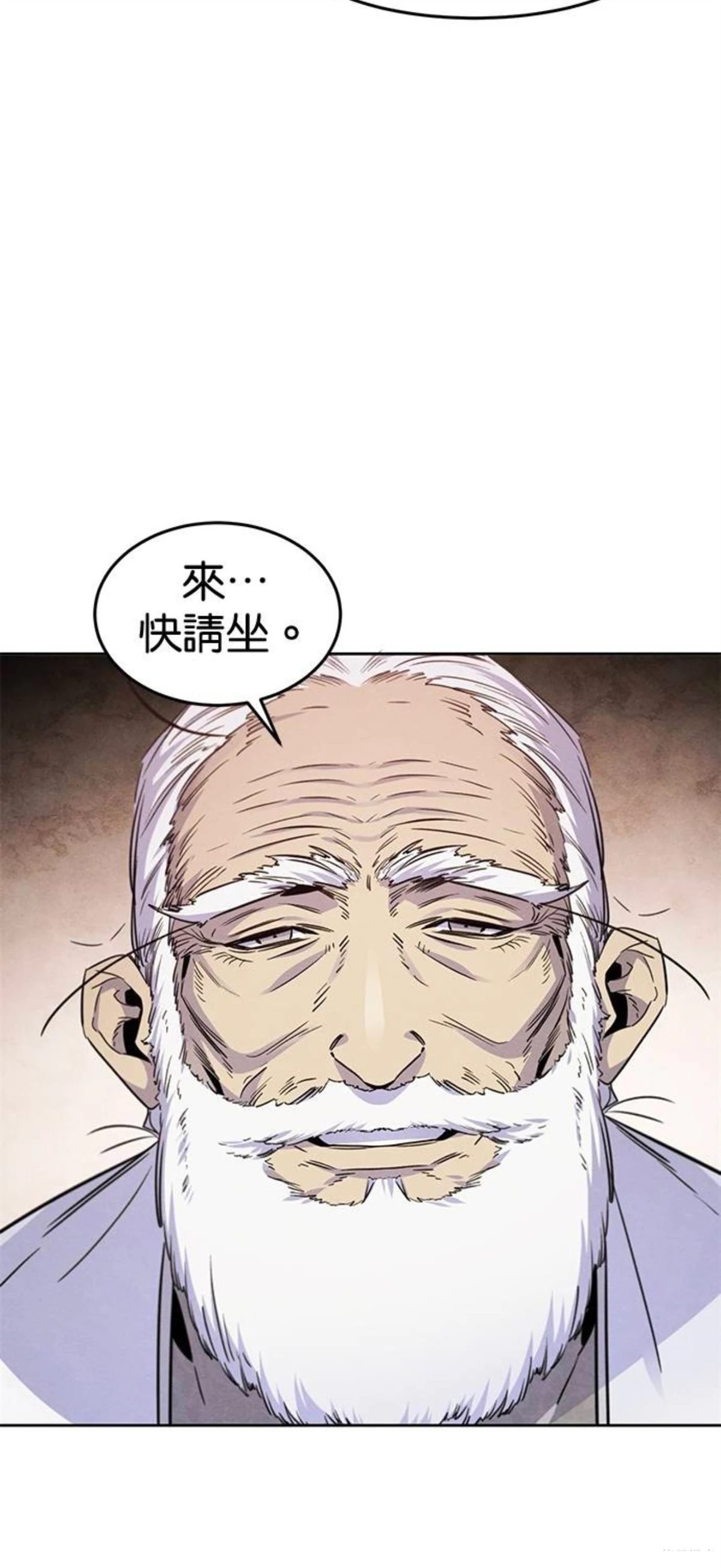 第127话