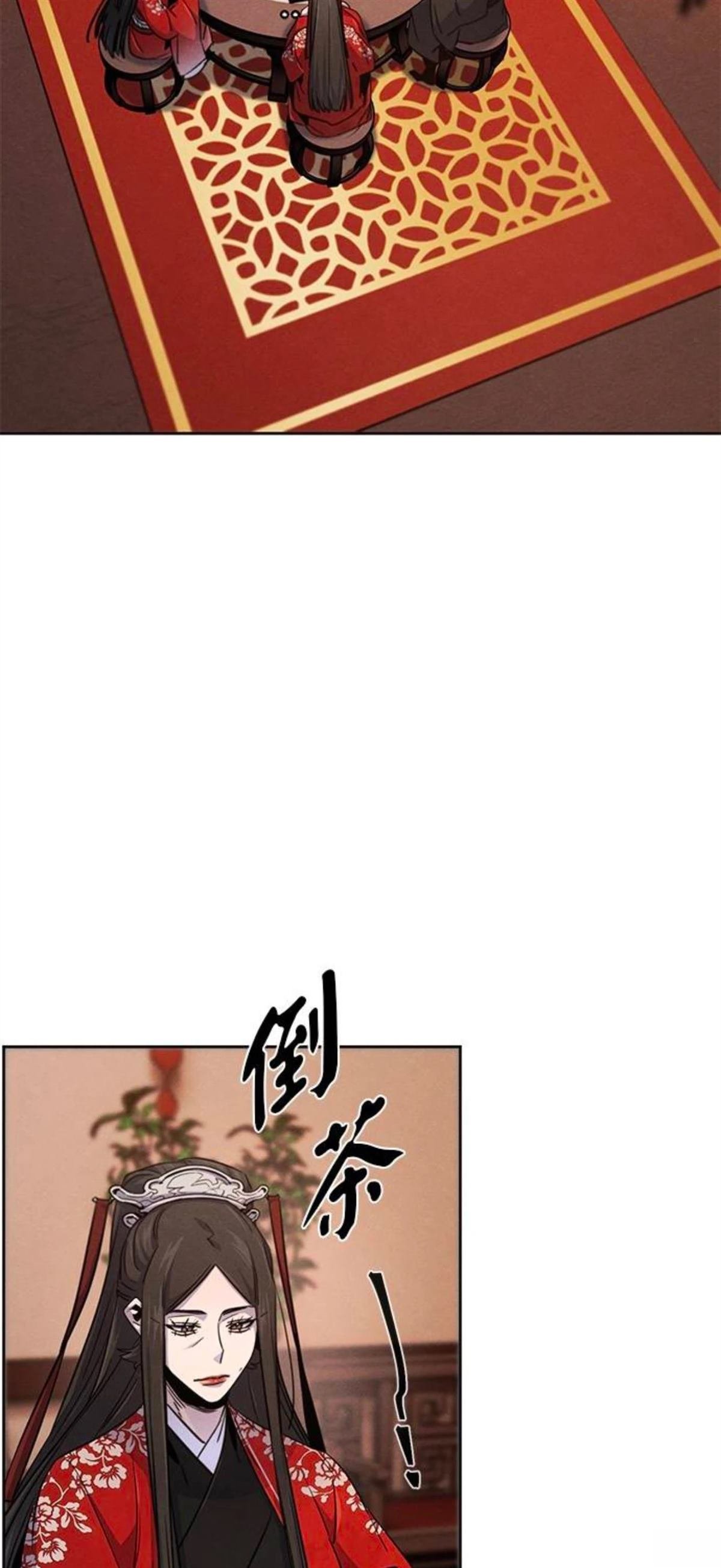 第127话