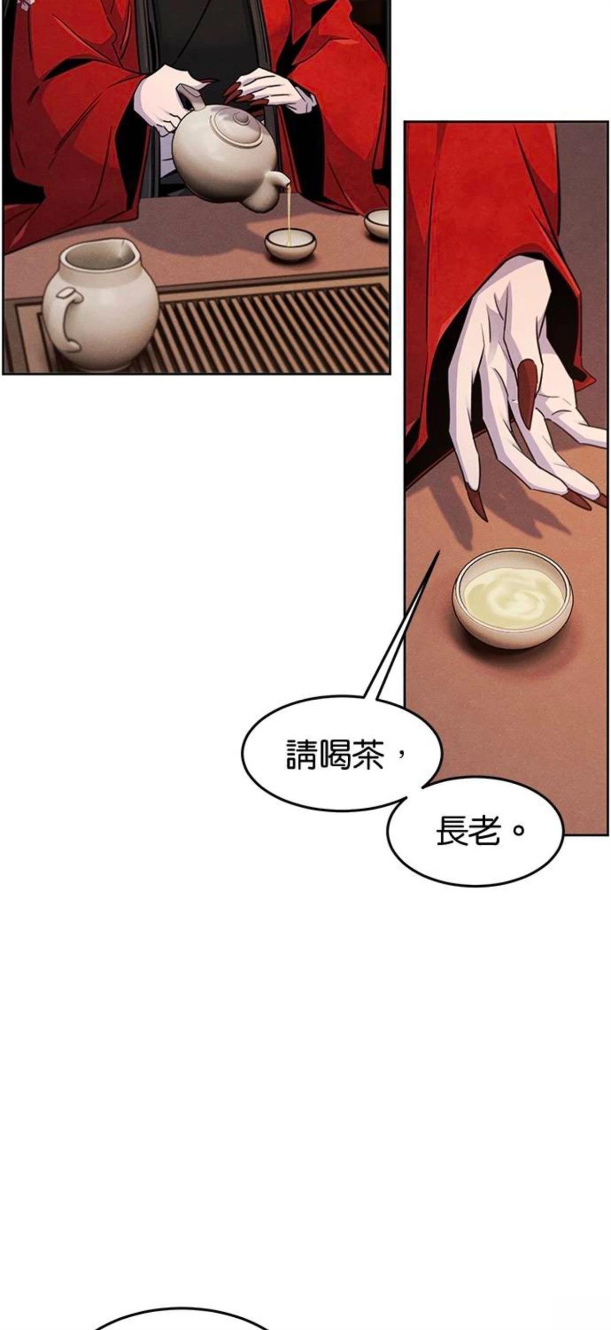 第127话