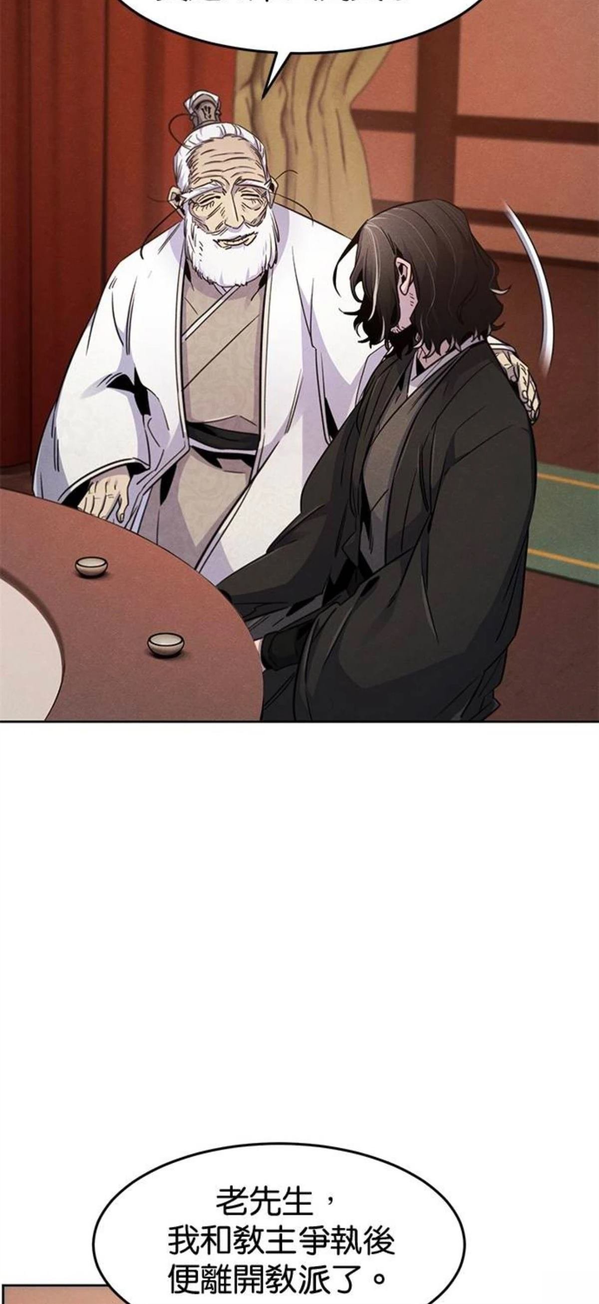 第127话