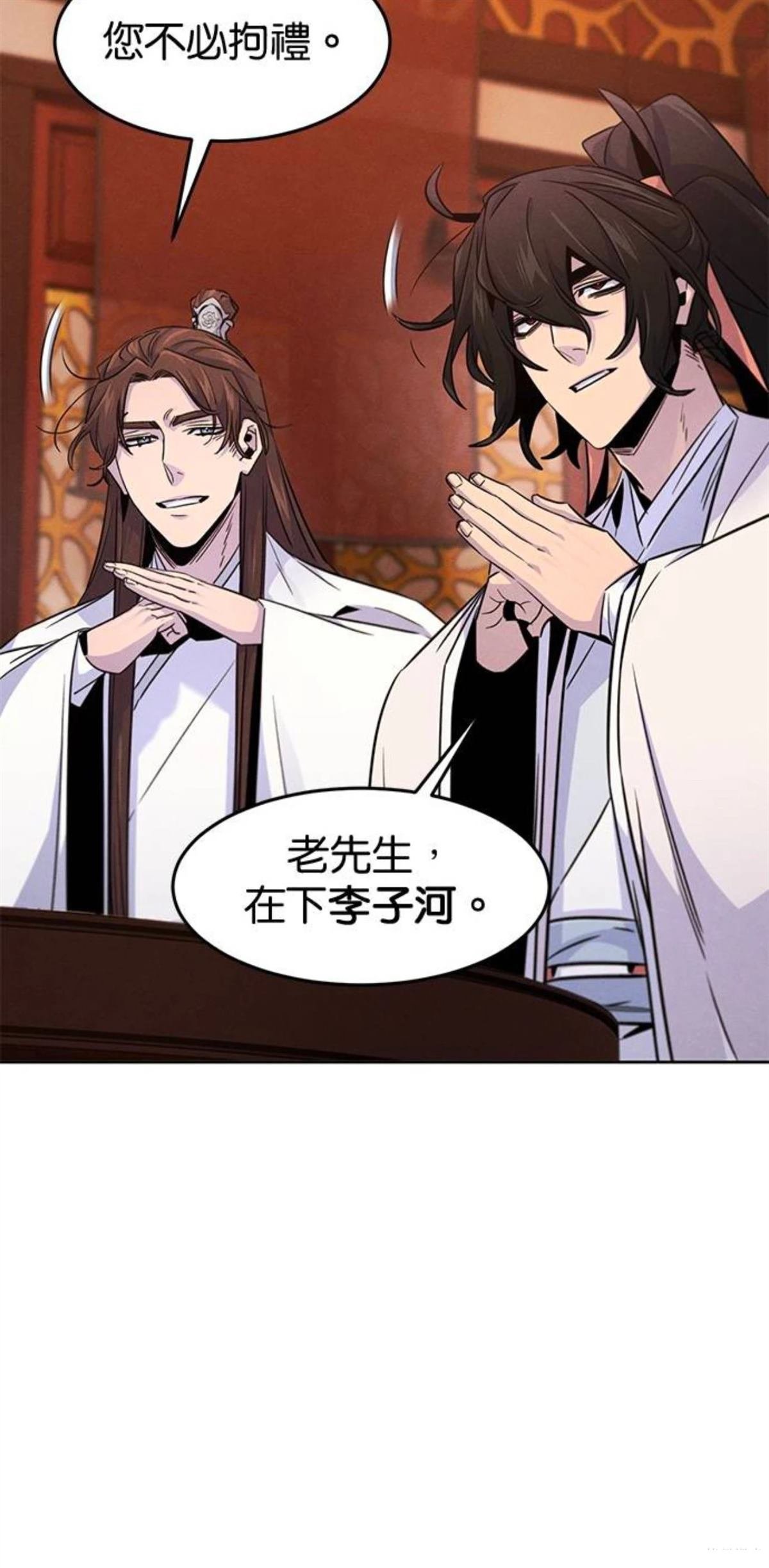 第127话
