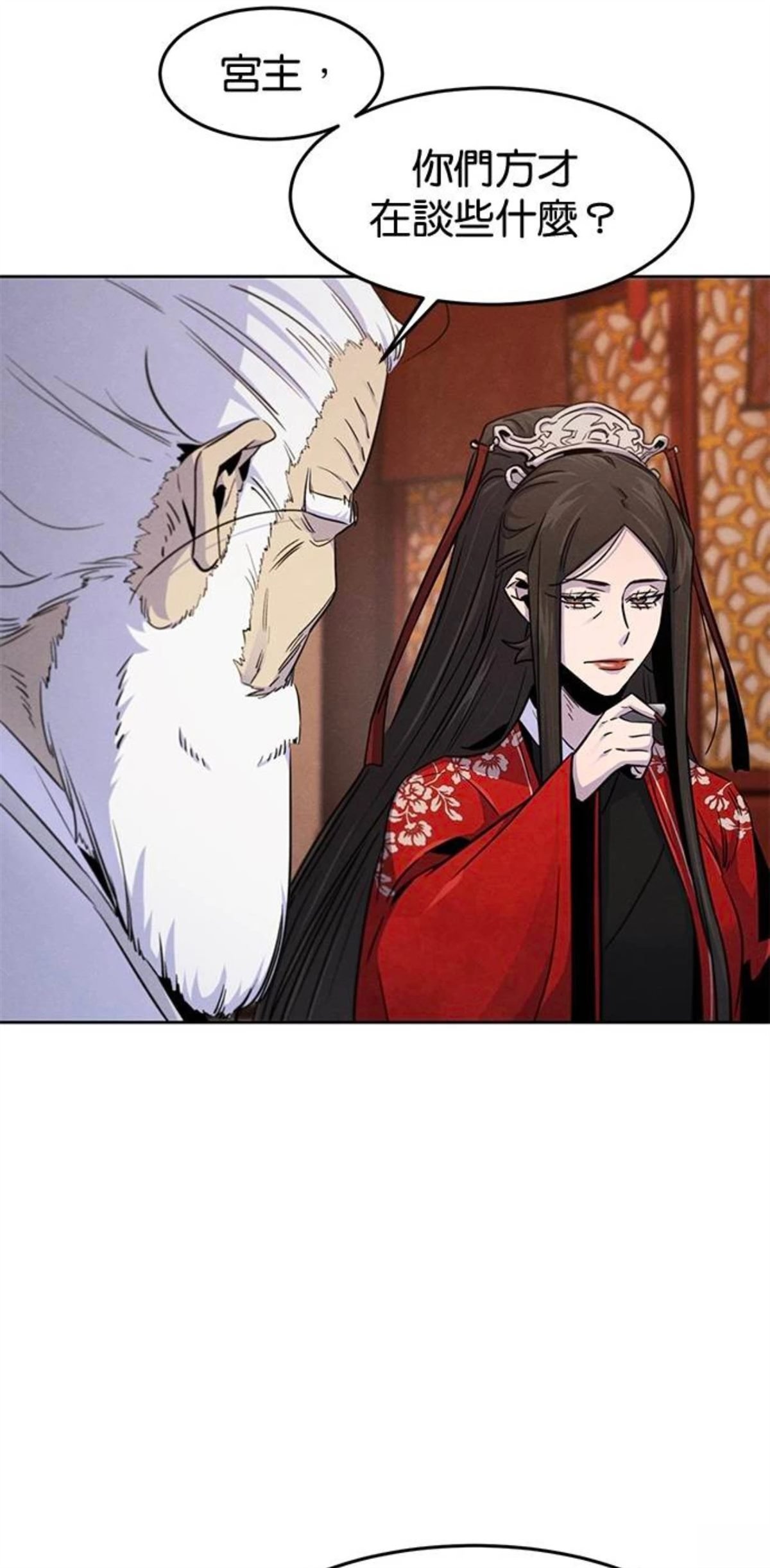第127话