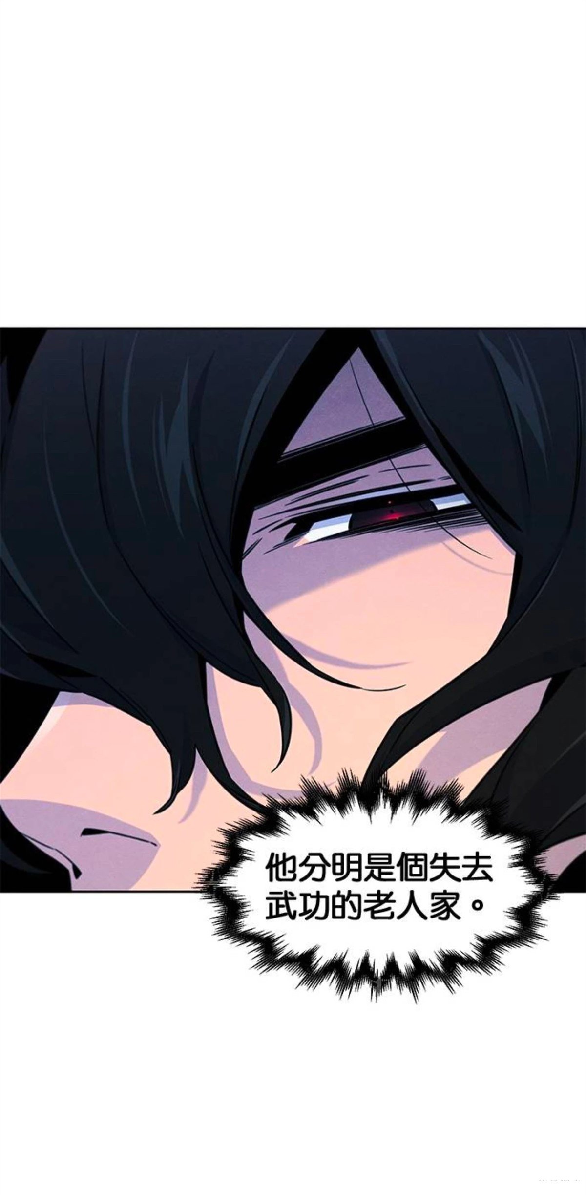 第127话