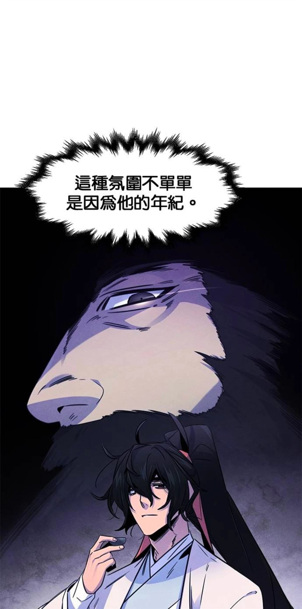 第127话