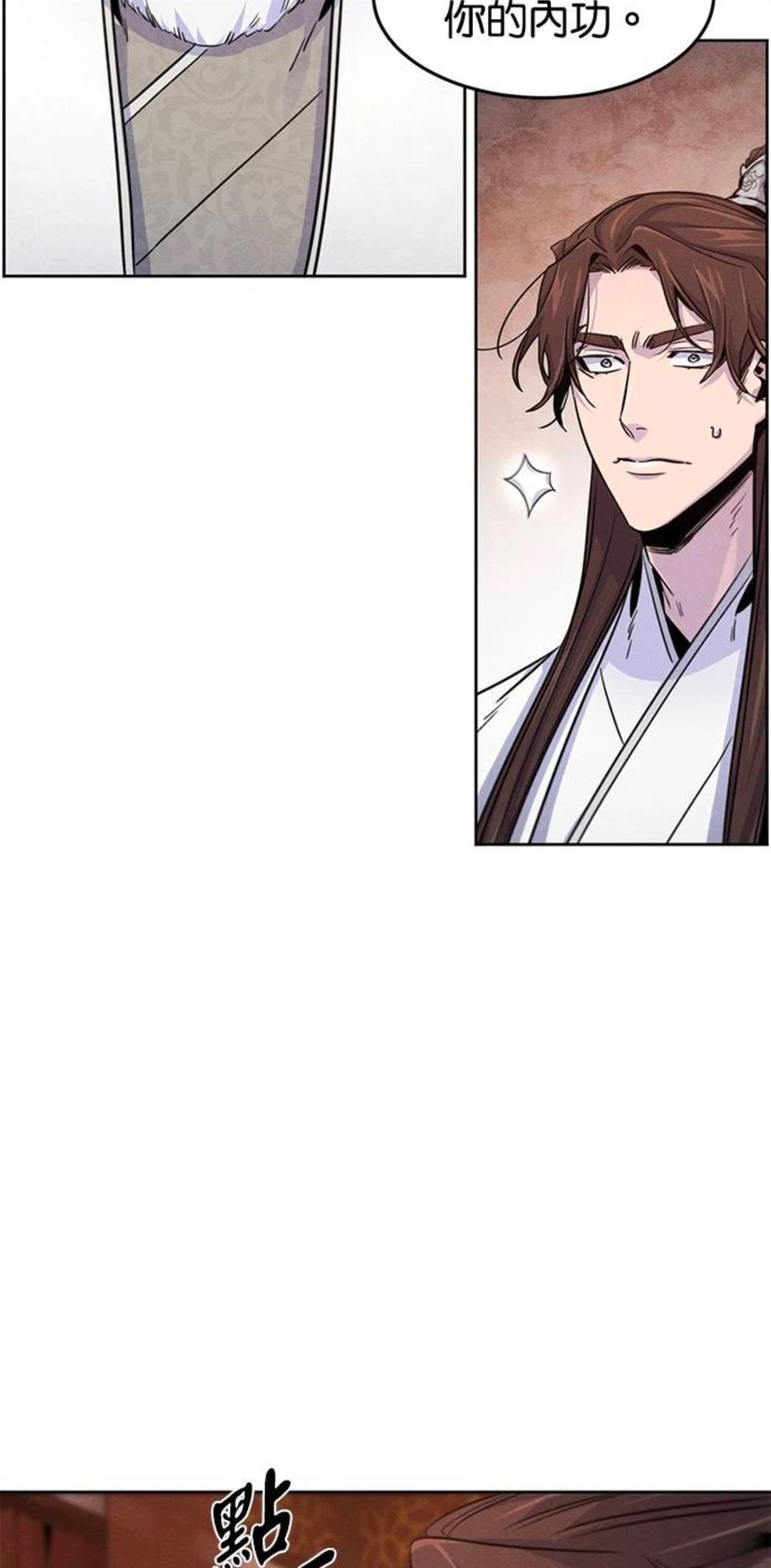 第127话