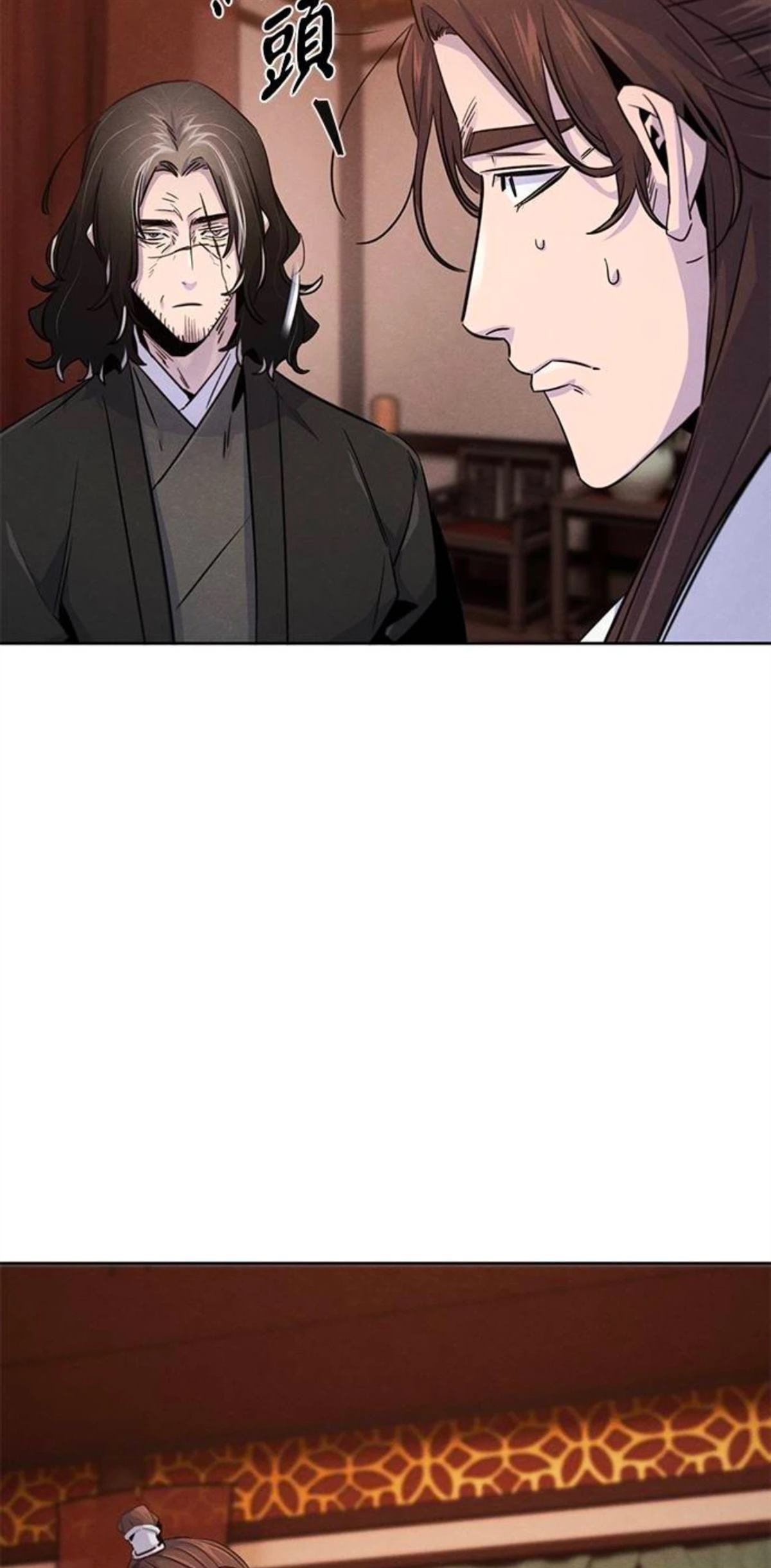 第127话
