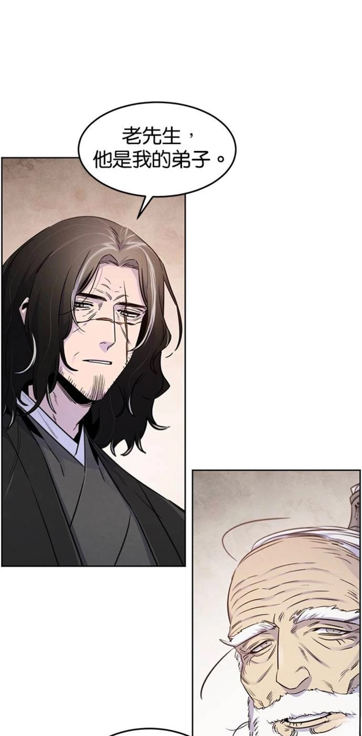 第127话