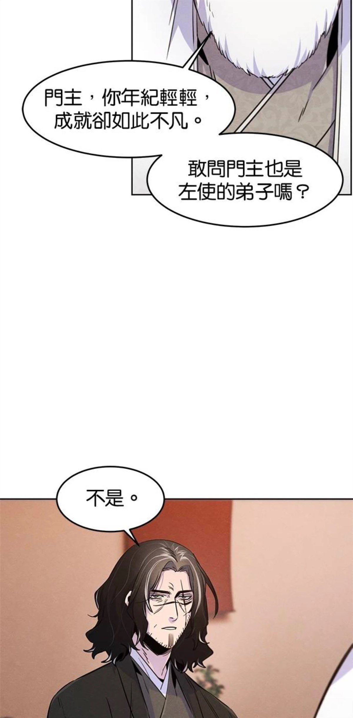 第127话
