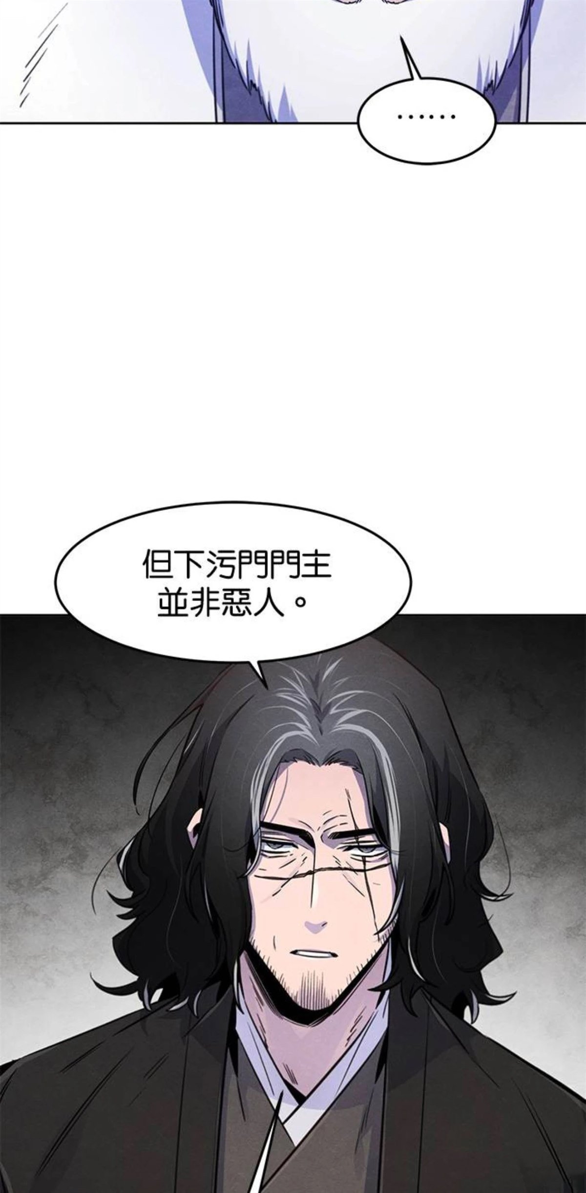 第127话