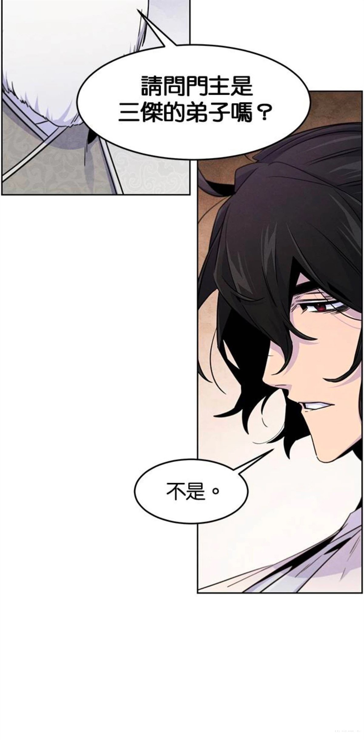 第127话