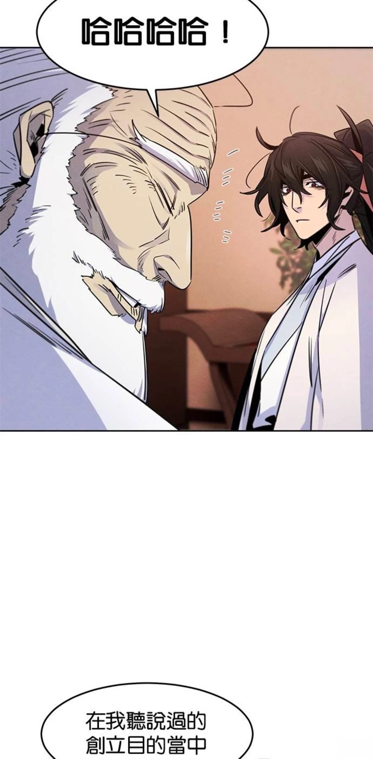 第127话