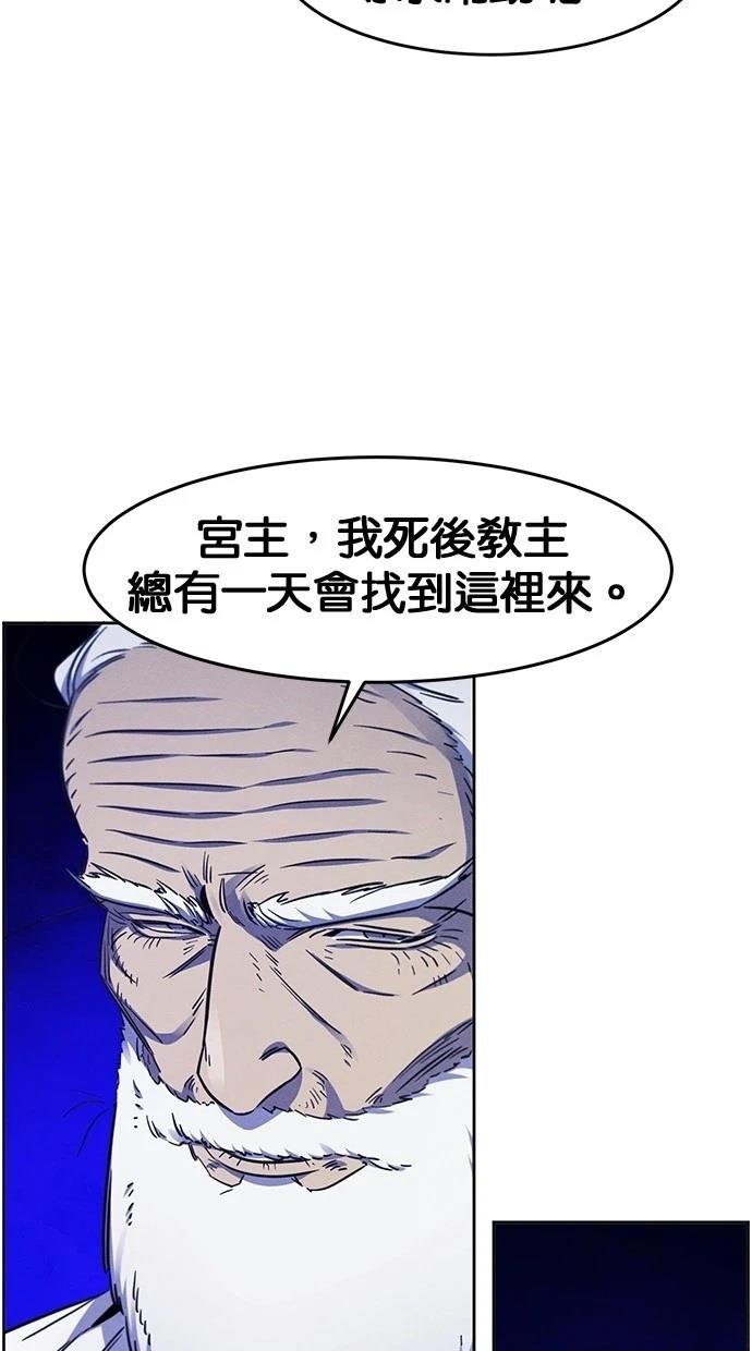 第128话