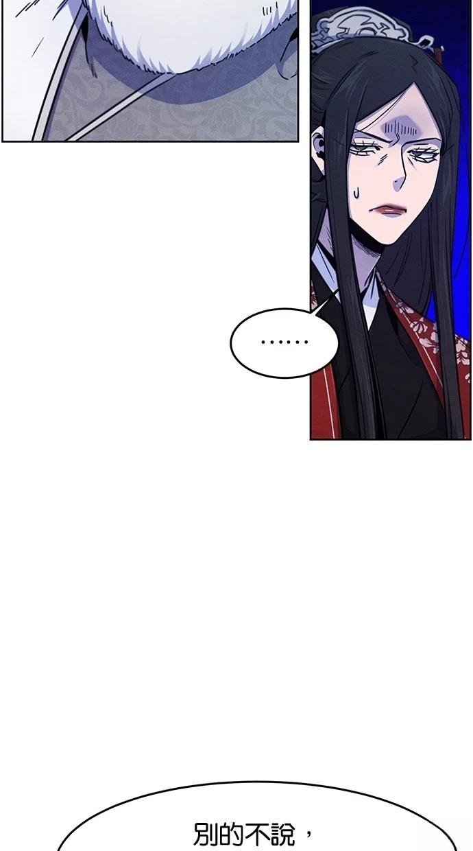 第128话