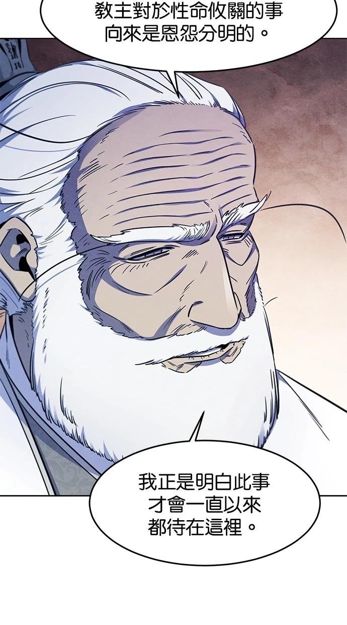 第128话