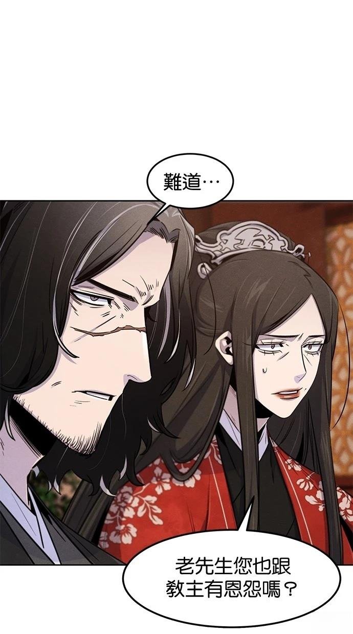 第128话