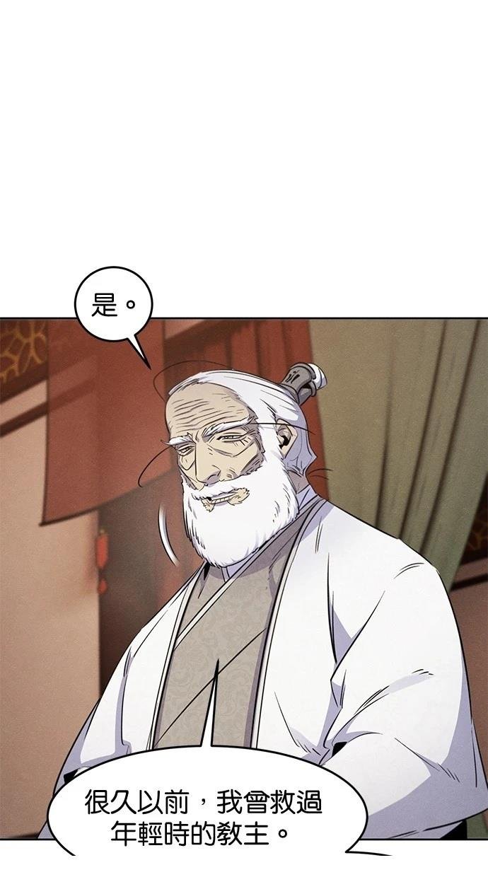 第128话