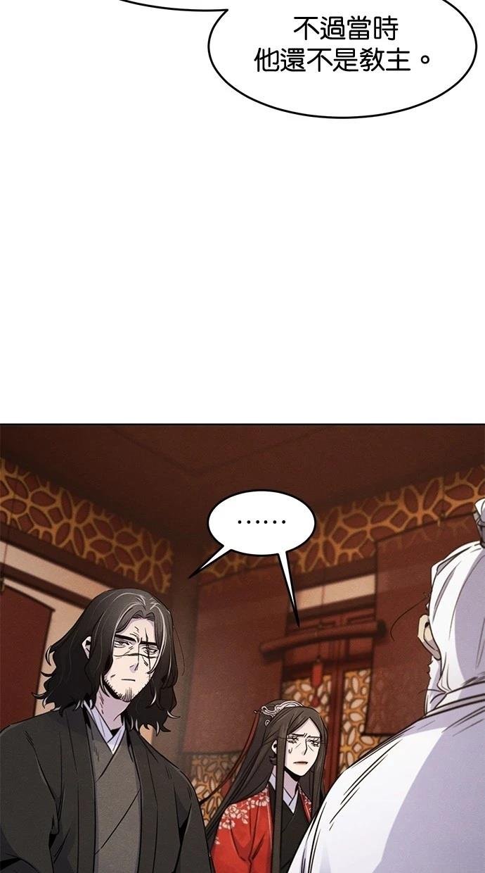 第128话