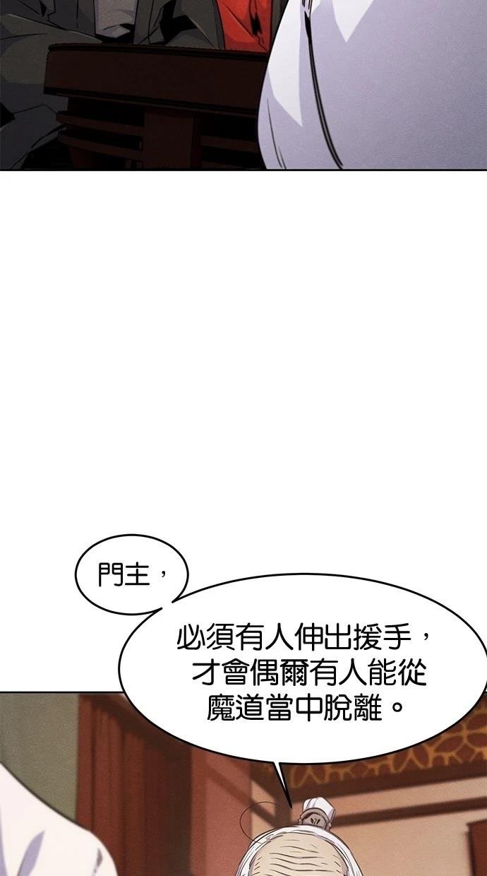 第128话